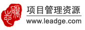 項目管理
